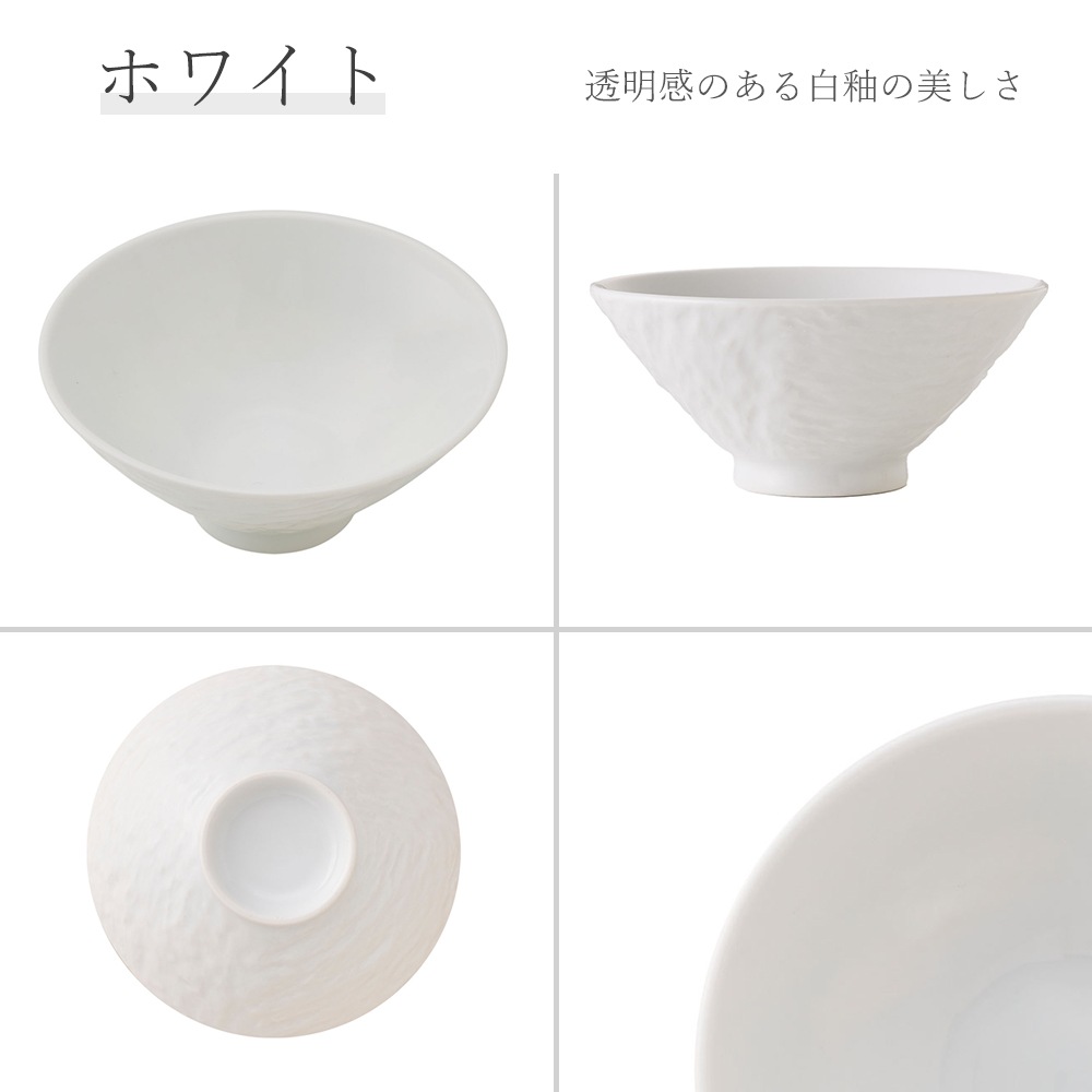 サイズ